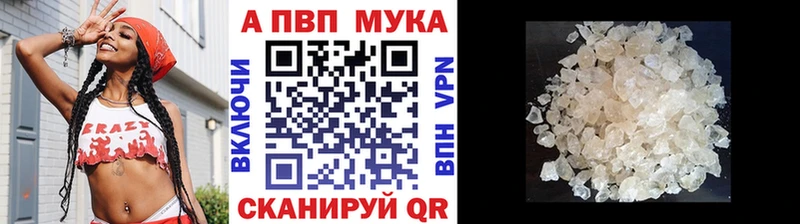 Хочу наркоту Горнозаводск КОКАИН  Каннабис  omg онион  ГАШИШ  Меф 