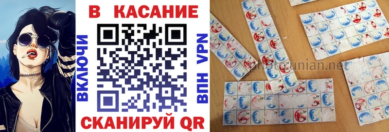 Каннабис Горнозаводск