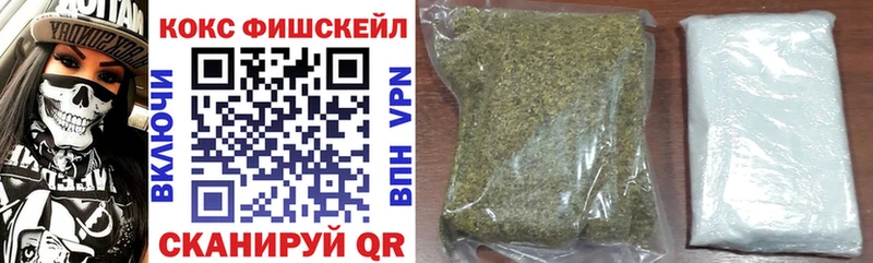 Cocaine 98%  закладки  Горнозаводск 