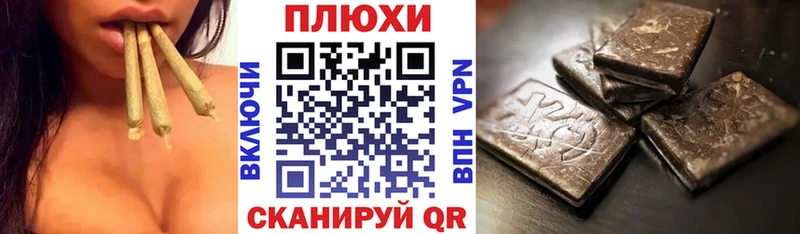 KRAKEN как войти  Горнозаводск  Гашиш индика сатива 