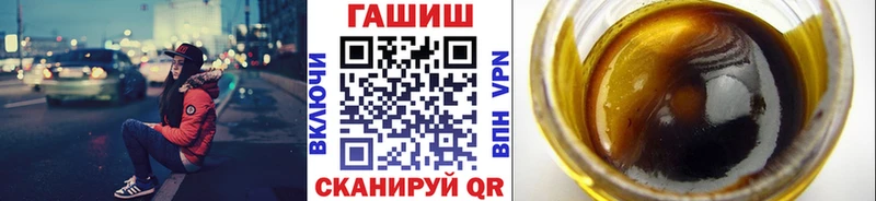 ГАШ Cannabis Горнозаводск