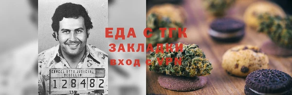 индика Белокуриха