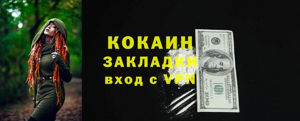 дмт Струнино