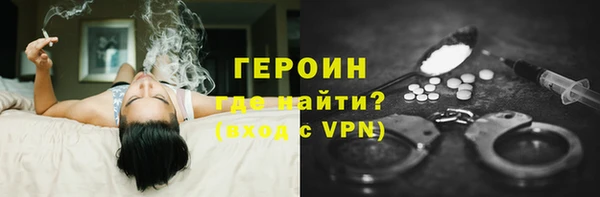 индика Белокуриха