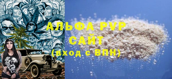меф VHQ Ступино