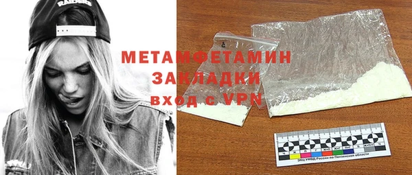 индика Белокуриха