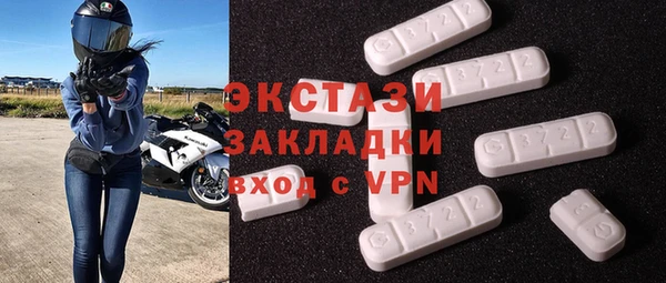 индика Белокуриха