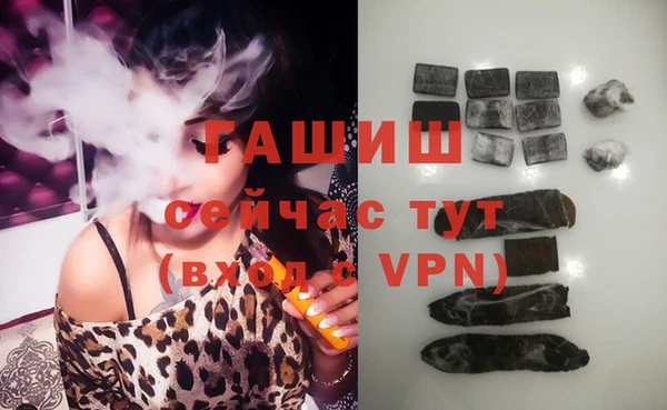 соль ск Беломорск