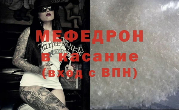 соль ск Беломорск