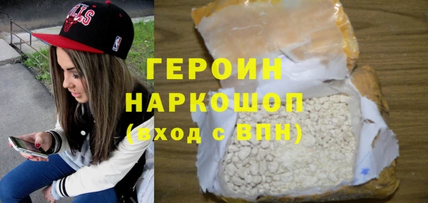 индика Белокуриха