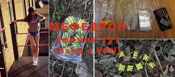 соль ск Беломорск