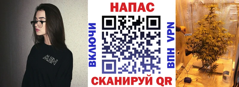 Каннабис тримм  цена наркотик  Горнозаводск 